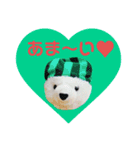 丸めのマルちゃん（個別スタンプ：2）