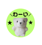 丸めのマルちゃん（個別スタンプ：4）