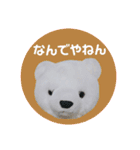 丸めのマルちゃん（個別スタンプ：7）