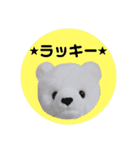 丸めのマルちゃん（個別スタンプ：10）