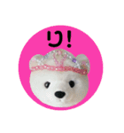 丸めのマルちゃん（個別スタンプ：14）