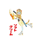 Happy Rock cat special（個別スタンプ：12）