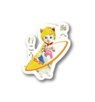 Happy Rock cat special（個別スタンプ：18）