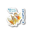 Happy Rock cat special（個別スタンプ：20）