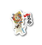 Happy Rock cat special（個別スタンプ：21）