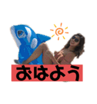 うちらのやり方でぇん（個別スタンプ：1）