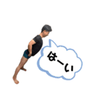 キラキラまさお2（個別スタンプ：11）