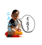 キラキラまさお2（個別スタンプ：16）