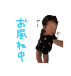 エマちゃん4（個別スタンプ：13）