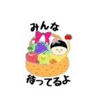 毎日使える ☆ いしちゃんスタンプ2（個別スタンプ：12）