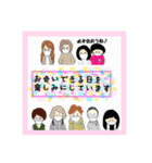 毎日使える ☆ いしちゃんスタンプ2（個別スタンプ：21）