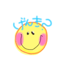 Aiko★あいさつ②（個別スタンプ：2）