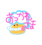 Aiko★あいさつ②（個別スタンプ：4）