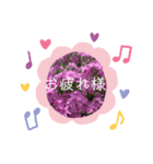 おにぎりぎゅぎゅぎゅ（個別スタンプ：11）