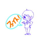 名もなき おしゃべりマイスター 〜応援版〜（個別スタンプ：3）