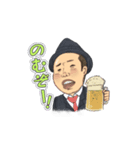 ルードストンパーズ(ルーストスタンプ♪♪)（個別スタンプ：2）