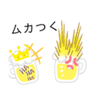 お酒くん（個別スタンプ：4）
