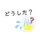 お酒くん（個別スタンプ：5）
