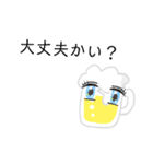 お酒くん（個別スタンプ：7）
