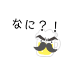 お酒くん（個別スタンプ：9）