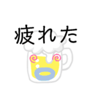 お酒くん（個別スタンプ：12）