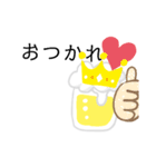 お酒くん（個別スタンプ：13）