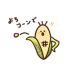 ジェロムさんと世界のたべものたち（個別スタンプ：10）