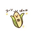 ジェロムさんと世界のたべものたち（個別スタンプ：12）