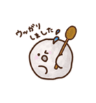 ジェロムさんと世界のたべものたち（個別スタンプ：16）