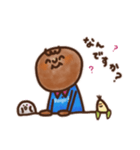 ジェロムさんと世界のたべものたち（個別スタンプ：20）