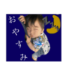 誠くんStamp（個別スタンプ：2）