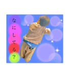 誠くんStamp（個別スタンプ：3）