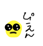 くんらぁ（個別スタンプ：1）