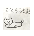 あゆぱんだ（個別スタンプ：4）