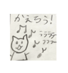 あゆぱんだ（個別スタンプ：5）