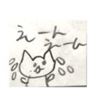 あゆぱんだ（個別スタンプ：6）