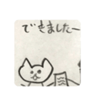 あゆぱんだ（個別スタンプ：8）