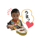 まえだかぞく☆（個別スタンプ：3）