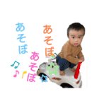 まえだかぞく☆（個別スタンプ：10）