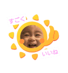 まえだかぞく☆（個別スタンプ：13）