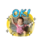 陽まちゃんです！（個別スタンプ：1）