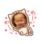 陽まちゃんです！（個別スタンプ：4）