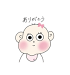 ベビベビースタンプs（個別スタンプ：1）