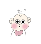 ベビベビースタンプs（個別スタンプ：3）