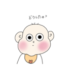 ベビベビースタンプs（個別スタンプ：8）