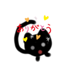 ニャン,（個別スタンプ：2）