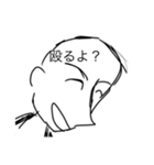 アホみたいにイラつくスタンプ5（個別スタンプ：2）