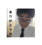 誕生日②（個別スタンプ：2）