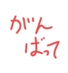 ゆうルシNOA手書きのスタンプ（個別スタンプ：8）