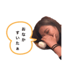 〜SURREAL 〜1（個別スタンプ：1）